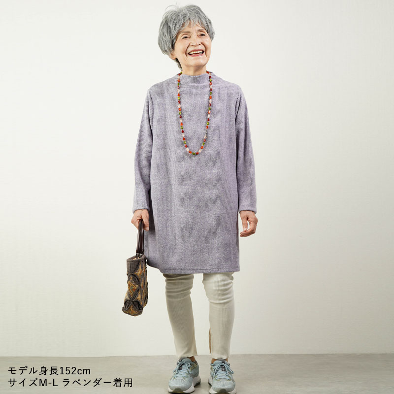 シニアファッション 80代 70代 60代 高齢者 婦人服 チュニック レディース シニア 服 女性...