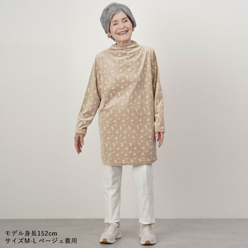 シニアファッション 80代 70代 60代 高齢者 婦人服 チュニック
