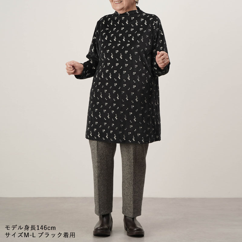 シニアファッション 80代 70代 60代 高齢者 婦人服 チュニック