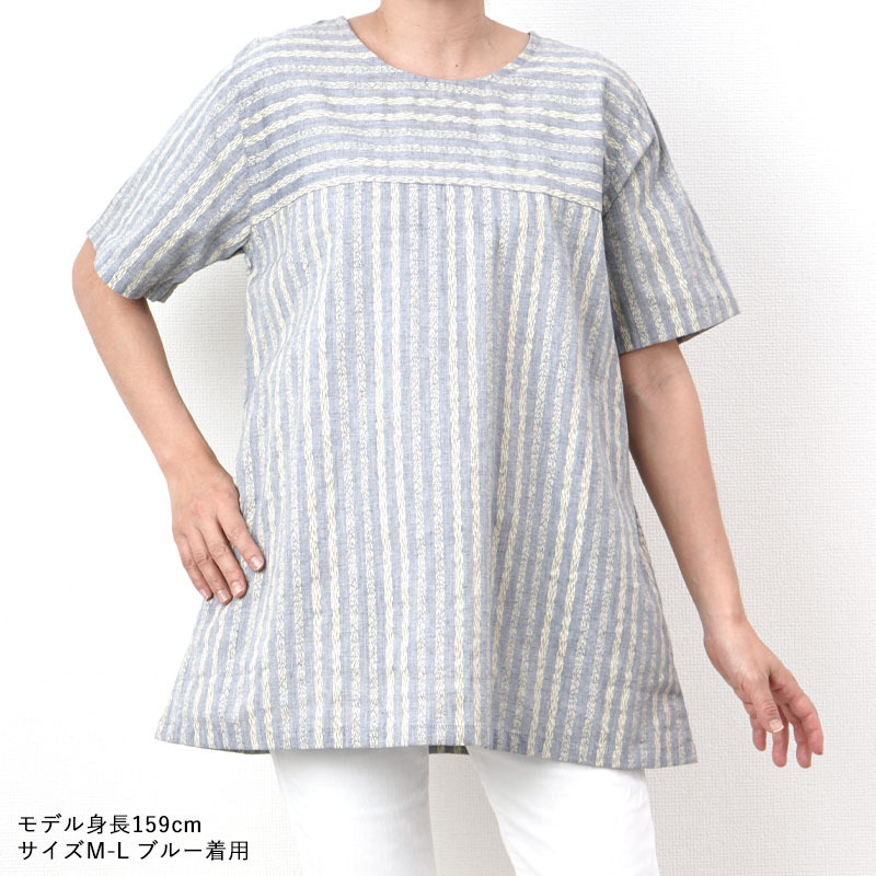 シニアファッション 80代 70代 60代 高齢者 婦人服 レディース シニア 半袖 チュニック おばあちゃん 服 母 誕生日 プレゼント 涼しい 夏  シャツ ブラウス ワンピース、チュニック