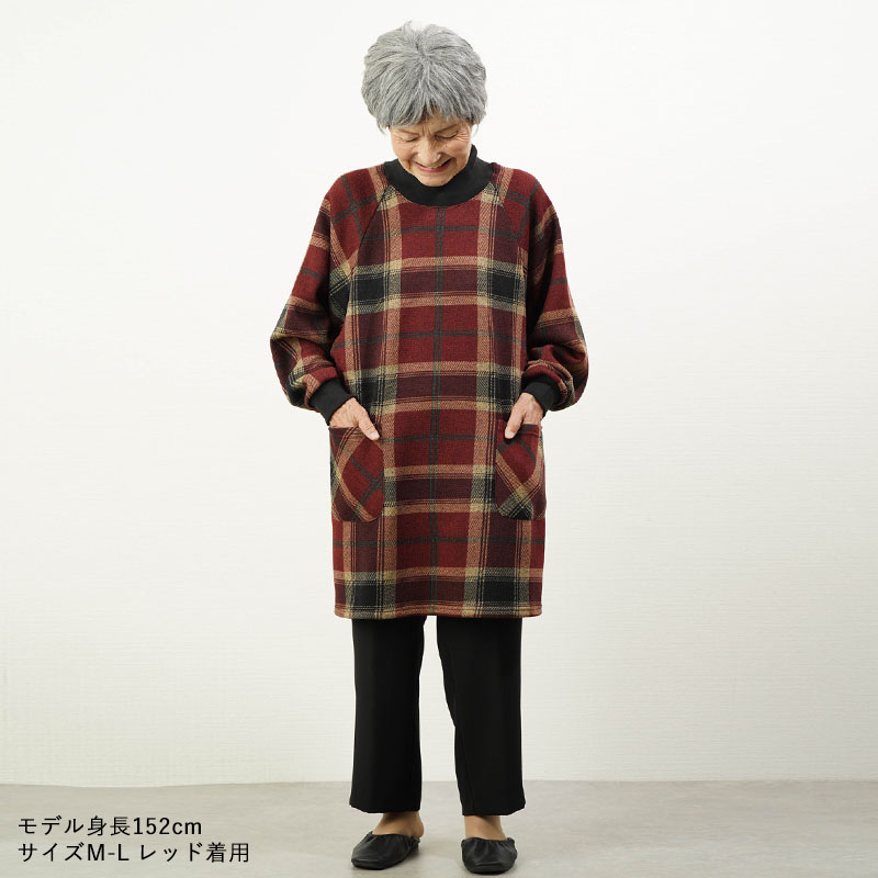 婦人服　チュニックおまとめ2枚 授乳服・マタニティ＞2021A/W新作レベッカ・2WAYふんわり