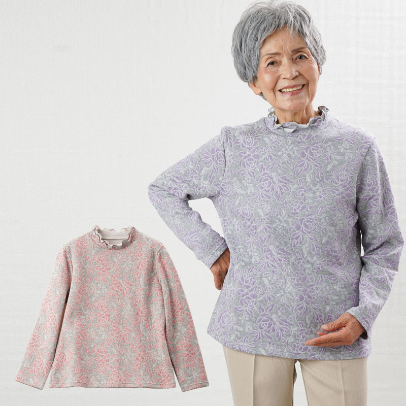 シニア 服 ベスト 夏用 ファッション 80代 70代 60代 レディース