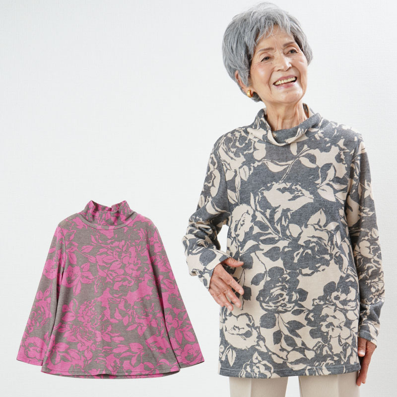 シニア服 80代 70代 60代 レディース 婦人服 高齢者 おばあちゃん