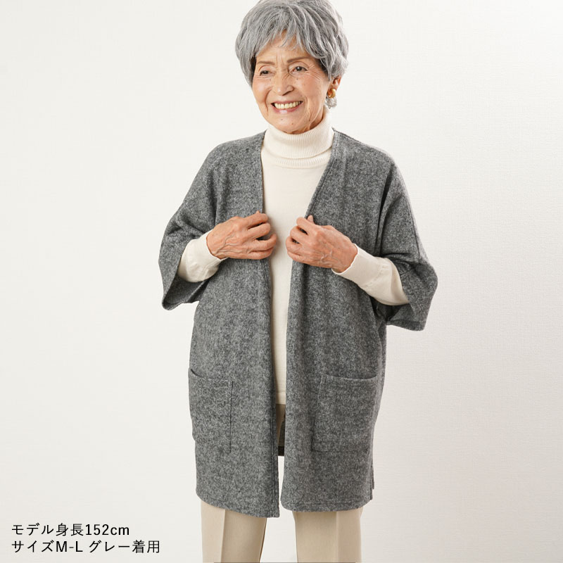 80代 高齢者婦人服 シニア 服 70代 60代 レディース 婦人服 高齢者 おばあちゃん  五分袖...