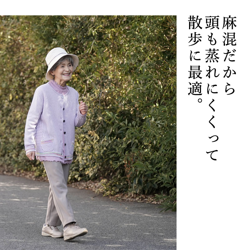 帽子 シニア帽子 レディース 日よけ 花モチーフ ハット 春夏 帽子 シニア帽子 レディース 日よけ 花モチーフ ハット 春夏