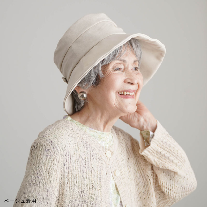 E49美品◆BEIGE【2023ss/CollectionZINNIA：ジニア】 つば広コンパクト日よけ帽子 シニアファッション 80代 70代