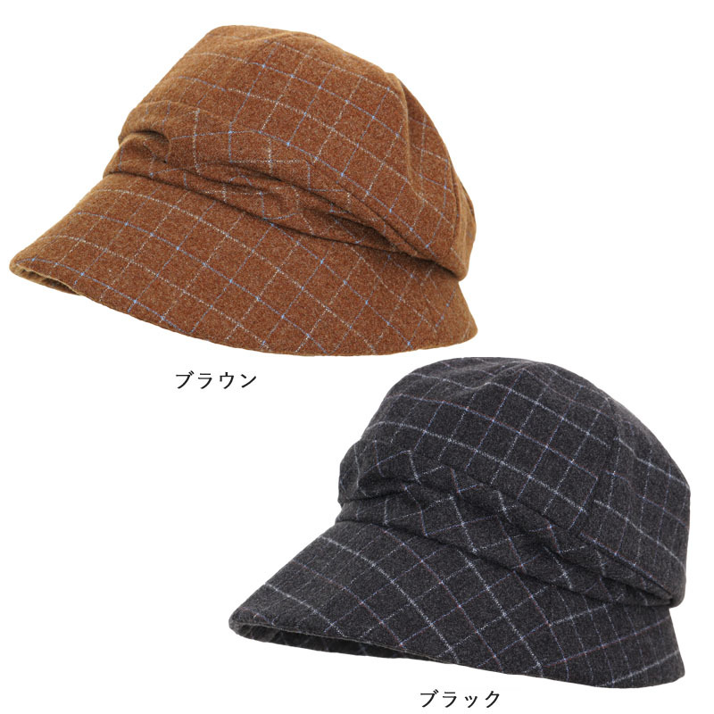 シニア服 80代 70代 60代 レディース 婦人服 高齢者