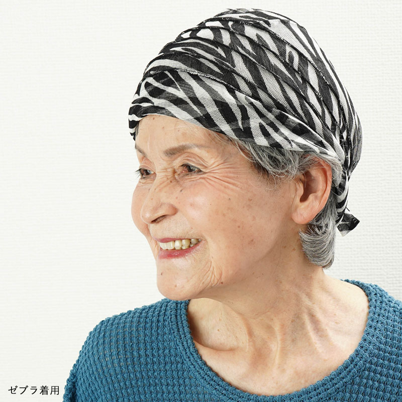 シルクパワーネット帽子 シニアファッション 80代 70代 レディース 上品 おしゃれ おばあちゃん 服 母の日 プレゼント