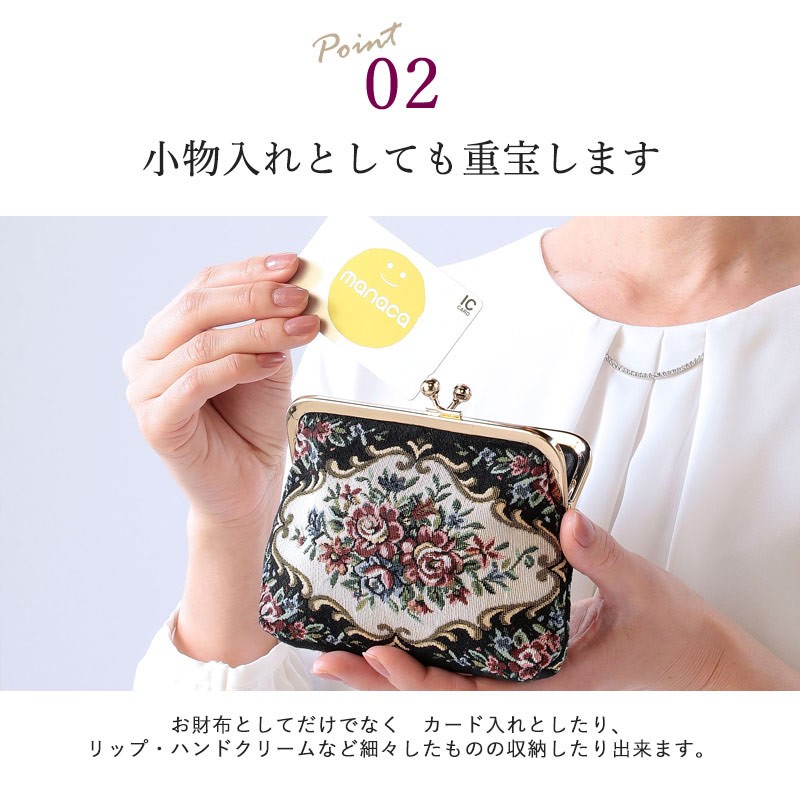 シニアファッション 80代 70代 60代 レディース 婦人服 高齢者