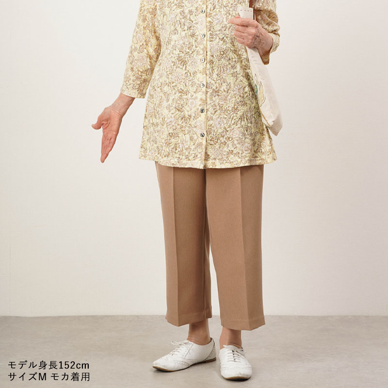 シニアファッション 80代 70代 60代 高齢者 婦人服 ズボン パンツ レディース 女性 おばあちゃん 母の日 プレゼント 乾燥機対応 シワになりにくい ゴム 55cm｜tc-mart｜03