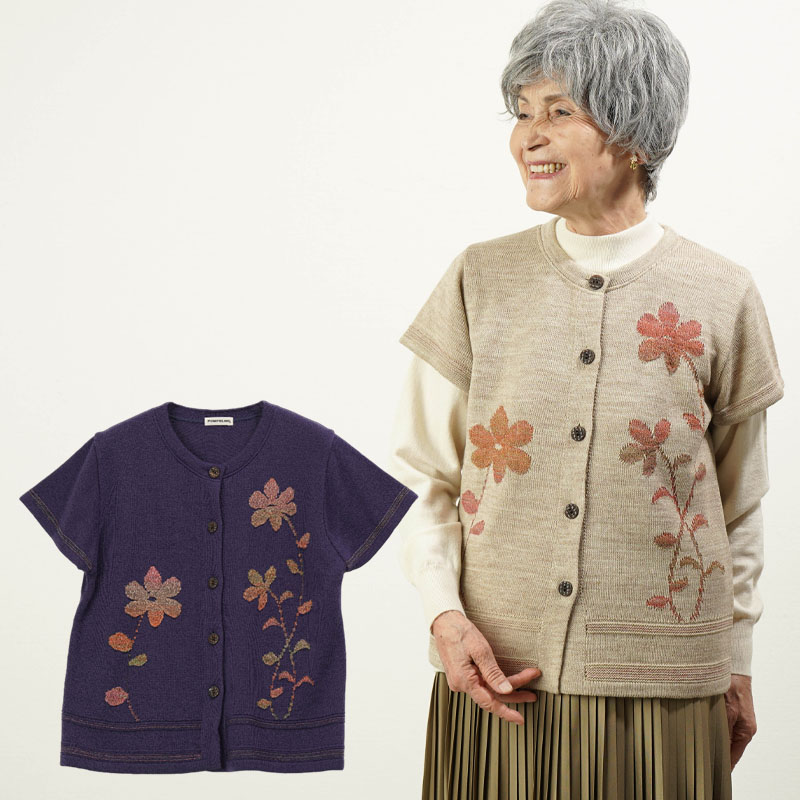 新作 シニア ベスト ファッション 80代 70代 60代 高齢者 婦人服
