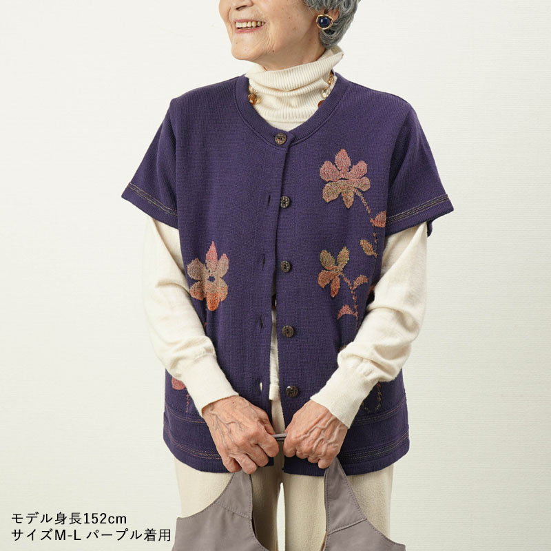 楽天市場】リネン ベスト レディース 春 夏 前開き ショート丈