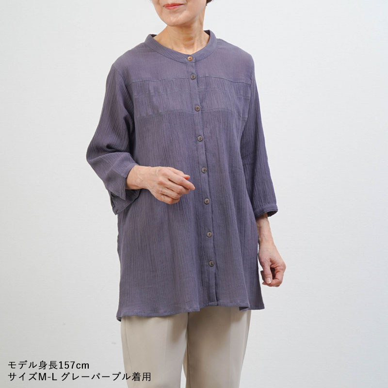 シニア 80代 70代 60代 高齢者 婦人服 母 誕生日 プレゼント