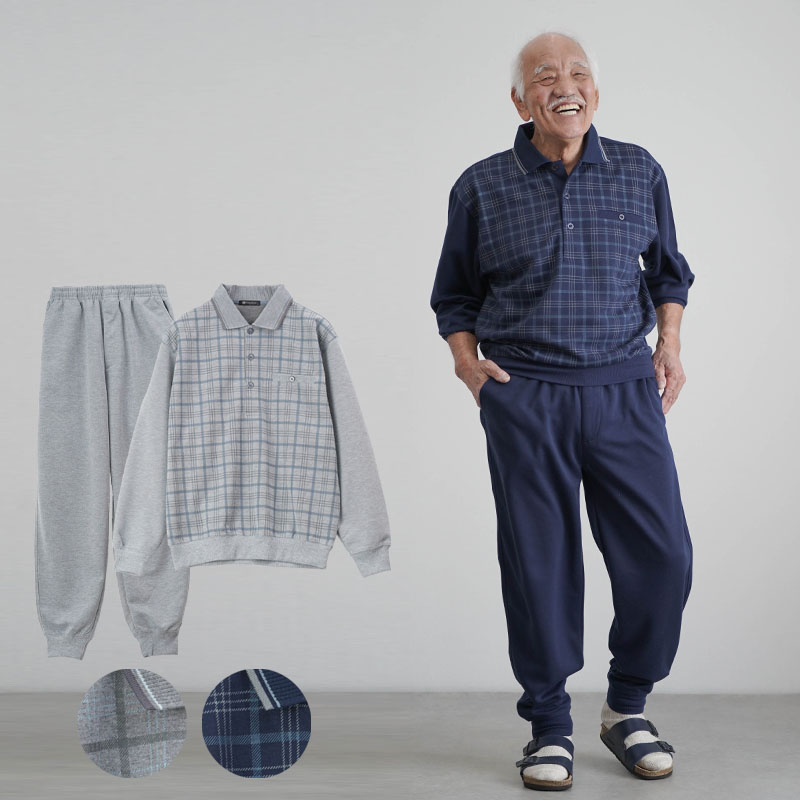 パジャマ メンズ シニア 服 80代 70代 60代 高齢者 紳士服 男性