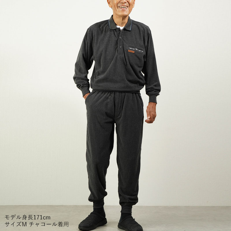 楽天市場】おばあちゃん ルーム ウェア フリースの通販