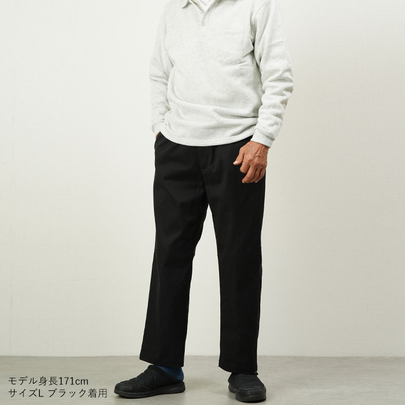 シニアファッション 80代 70代 60代 高齢者 紳士服 パンツ ズボン メンズ シニア 服 男性...