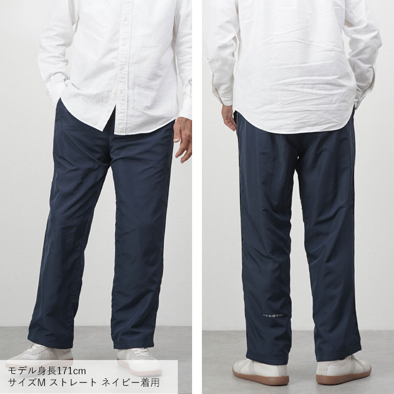 【ゆりな様】シニア 紳士 裏ボア ズボン Mサイズ 2点セット 暖かい 楽天市場】裏ボア シニア パンツの通販
