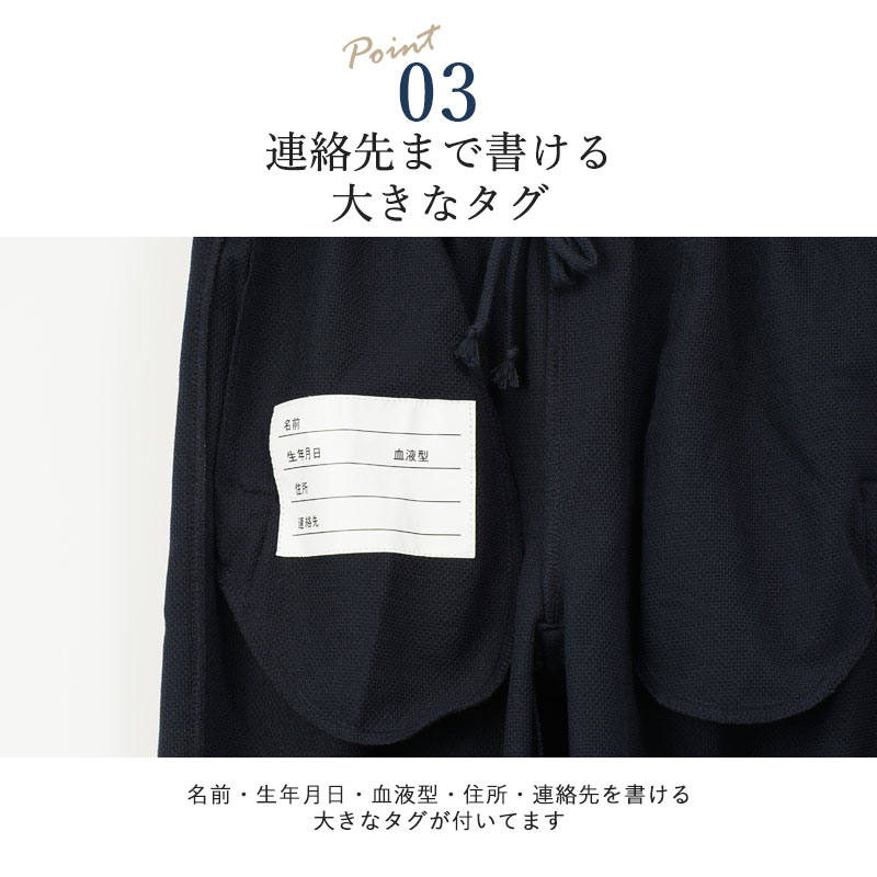 シニアファッション 80代 70代 高齢者 紳...の詳細画像3