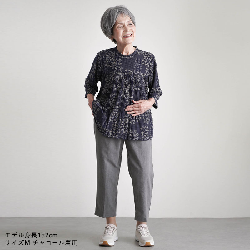 シニアファッション 80代 70代 60代 高齢者 婦人服 ズボン
