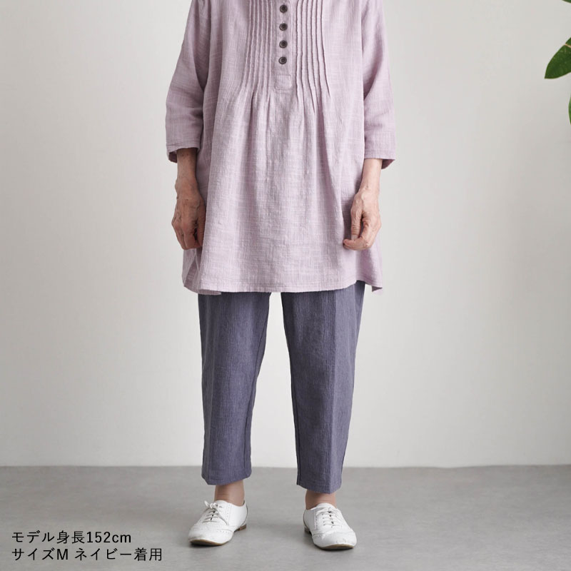 上下セット Tシャツ 半袖 プルオーバー 婦人ブラウス 刺繍 9分丈パンツ ズボン 高齢者 シニアファッション お婆ちゃん服 老人 春夏服 Amazon | [WOOYOO] シニアファッション Tシャツ 半袖 トップス