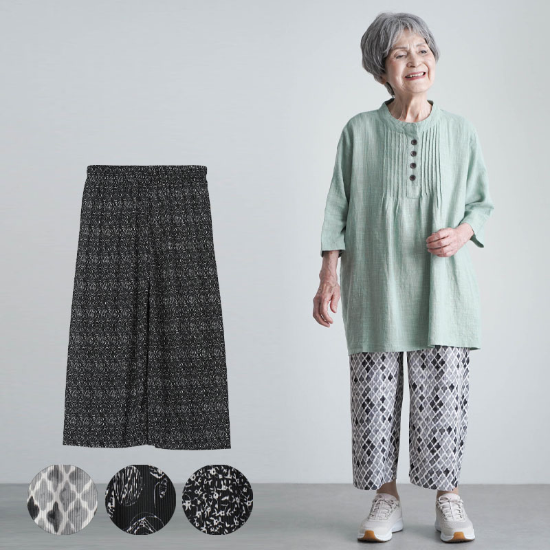 シニアファッション Tシャツ 5分袖 セットアップ 牡丹柄 老人服 お婆ちゃん レディース チュニック 9分丈パンツ ズボン コットン 楽天市場】シニアファッション レディース 80代 70代 90代