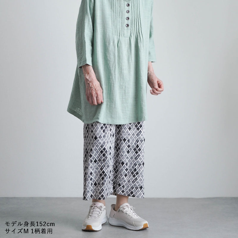 シニアファッション 80代 70代 60代 高齢者 婦人服 ズボン