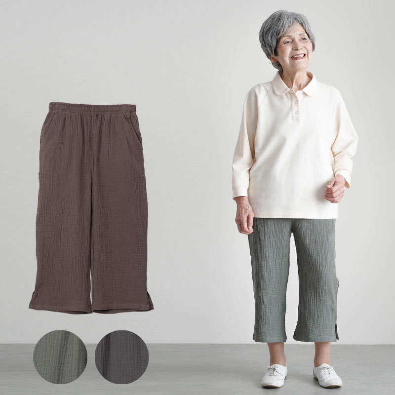 シニアファッション Tシャツ 半袖 セットアップ 婦人服 刺繍 中高年 レディース チュニック ロングパンツ 9分丈 ワイドパンツ 綿麻 楽天市場】シニアファッション Tシャツ 半袖 綿麻 チュニック