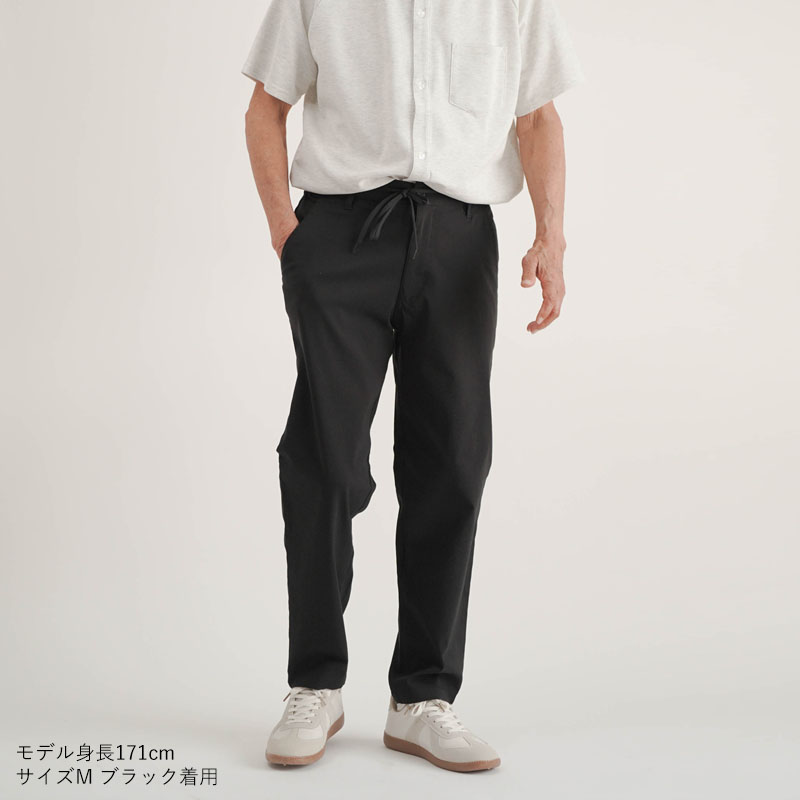 シニアファッション 80代 70代 60代 高齢者 紳士服 パンツ ズボン