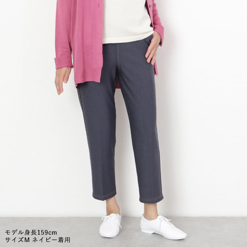 シニア服 80代 70代 60代 レディース 婦人服 高齢者 おばあちゃん  ズボン 毛玉ができにく...