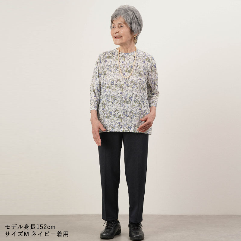 シニアファッション 80代 70代 60代 高齢者 婦人服 ズボン パンツ レディース シニア 服 おばあちゃん 母 誕生日 プレゼント 女性 撥水 UVカット 股下60 *取寄せ｜tc-mart｜03