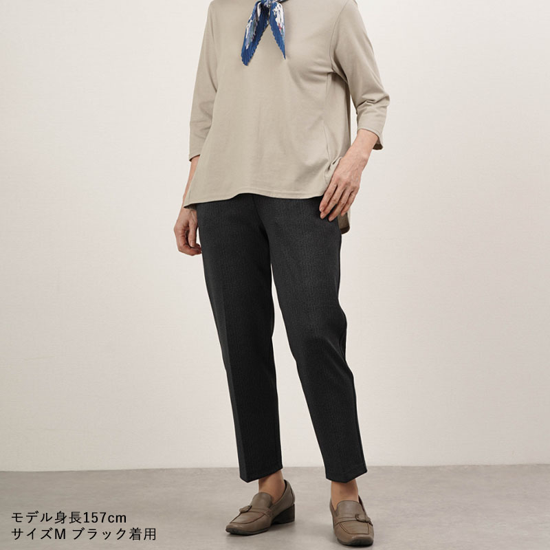 シニアファッション 80代 70代 60代 高齢者 婦人服 ズボン パンツ レディース シニア 服 おばあちゃん 母 誕生日 プレゼント 女性 撥水 UVカット 股下60 *取寄せ｜tc-mart｜04