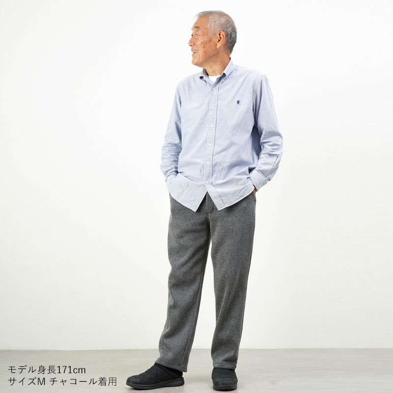 シニアファッション 80代 70代 60代 高齢者 紳士服 パンツ ズボン メンズ シニア 服 男性...