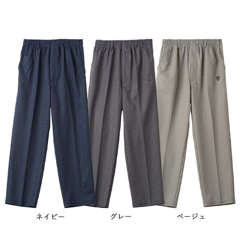 シニア 服 80代 70代 60代 メンズ 紳士服 高齢者 おじいちゃん