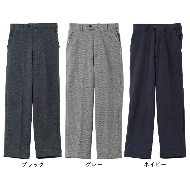シニアファッション 80代 70代 60代 メンズ 紳士服 高齢者