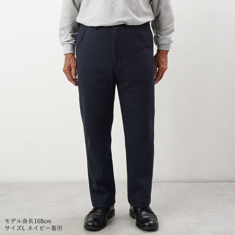 シニアファッション 80代 70代 60代 メンズ 紳士服 高齢者