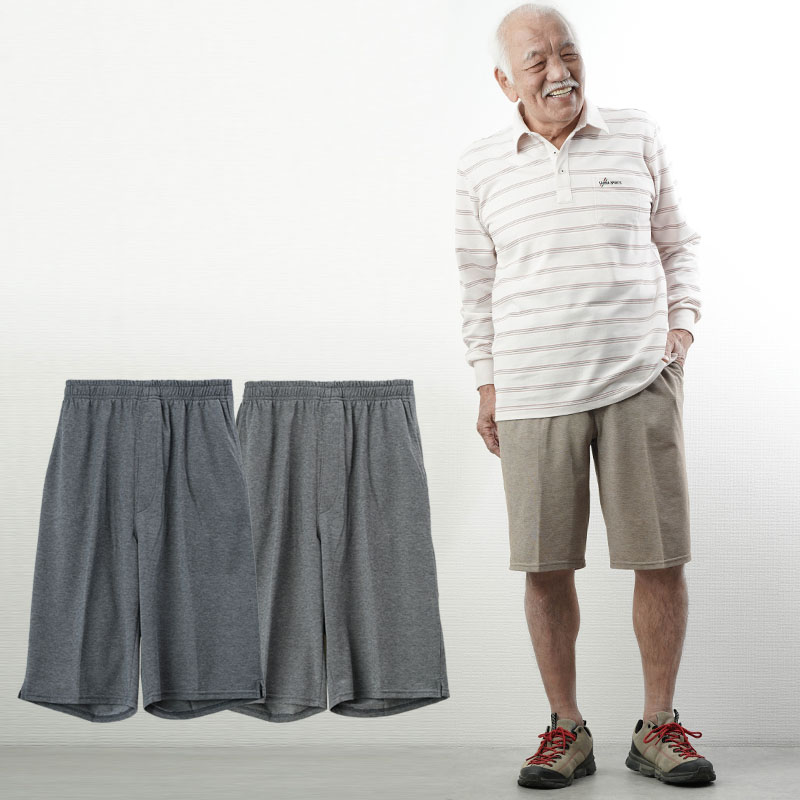 シニア ファッション 高齢者 紳士服 80代 70代 ジャージ 総ゴム ハーフ