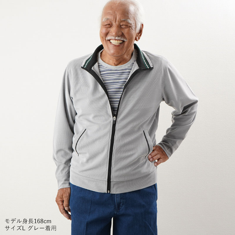 Mサイズ　18700円　New Heights.　日本製　長袖ジャケット 事務服 ジャケット レディースジャケット HCJ9770ストレッチ