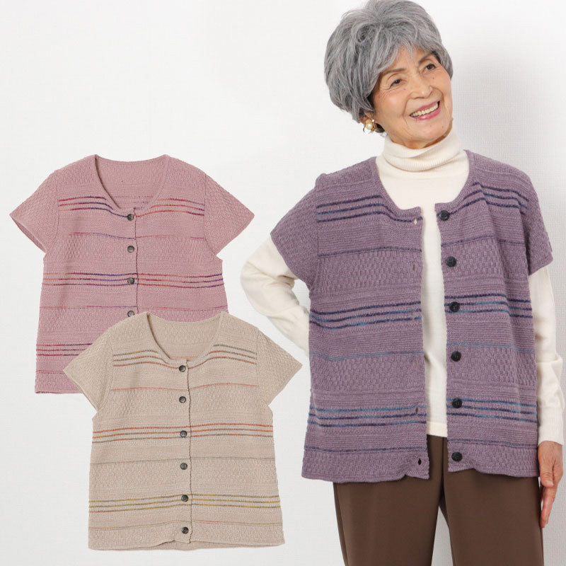 cms-ft11-194-11606.jpg