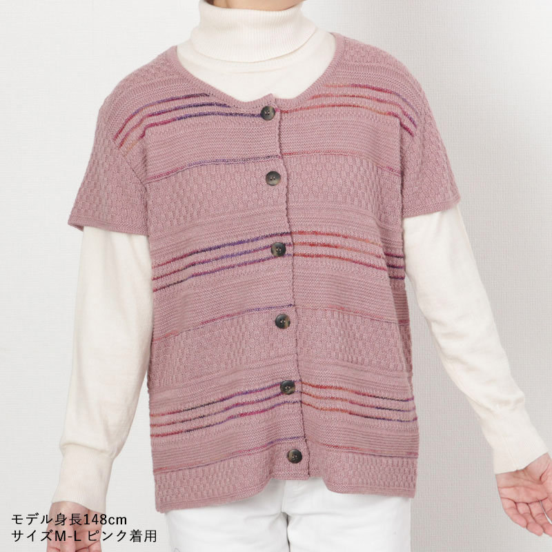 シニア服 80代 70代 60代 レディース 婦人服 高齢者