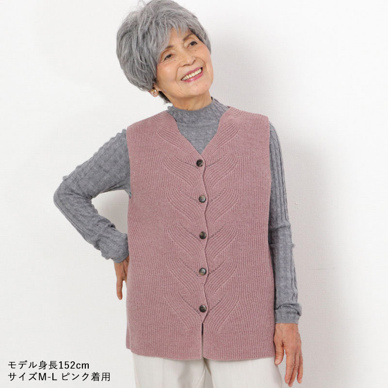 シニア服 80代 70代 60代 レディース 婦人服 高齢者