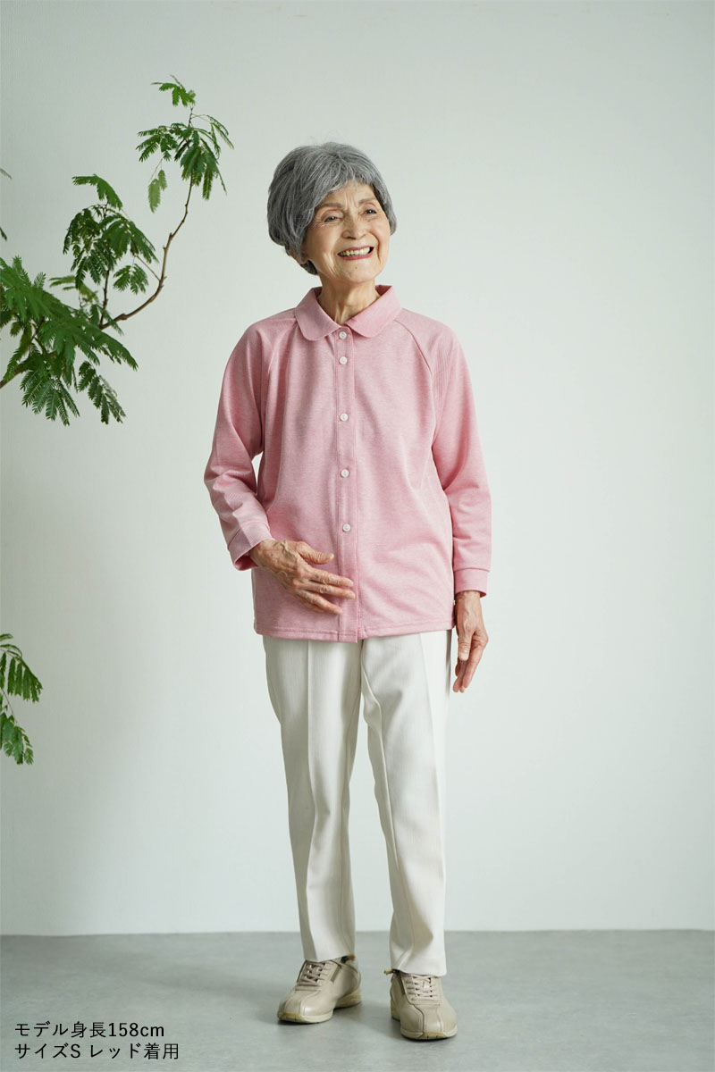 シニアファッション 80代 70代 60代 高齢者 婦人服 ポロシャツ レディース シニアおばあちゃん 母 誕生日 プレゼント [装生 YOSOIKI] 乾燥機対応 裏起毛 前開き シニアファッション 80代 70代 60代 高齢者 婦人服 ポロシャツ