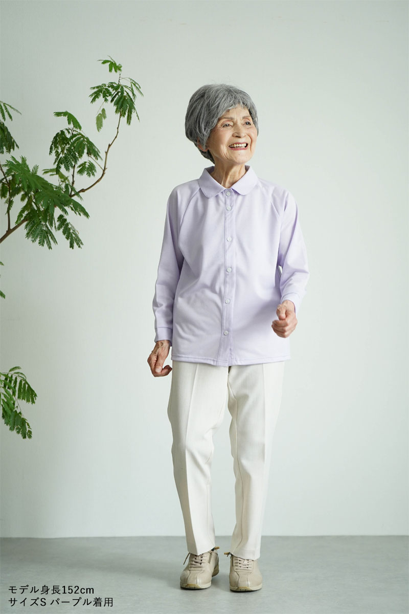 シニアファッション 80代 70代 高齢者 婦人服 誕生日 プレゼント ポロシャツ 前開き 60代 上品 おしゃれ レディース 女性 おばあちゃん 祖母 日本製 長袖 r400