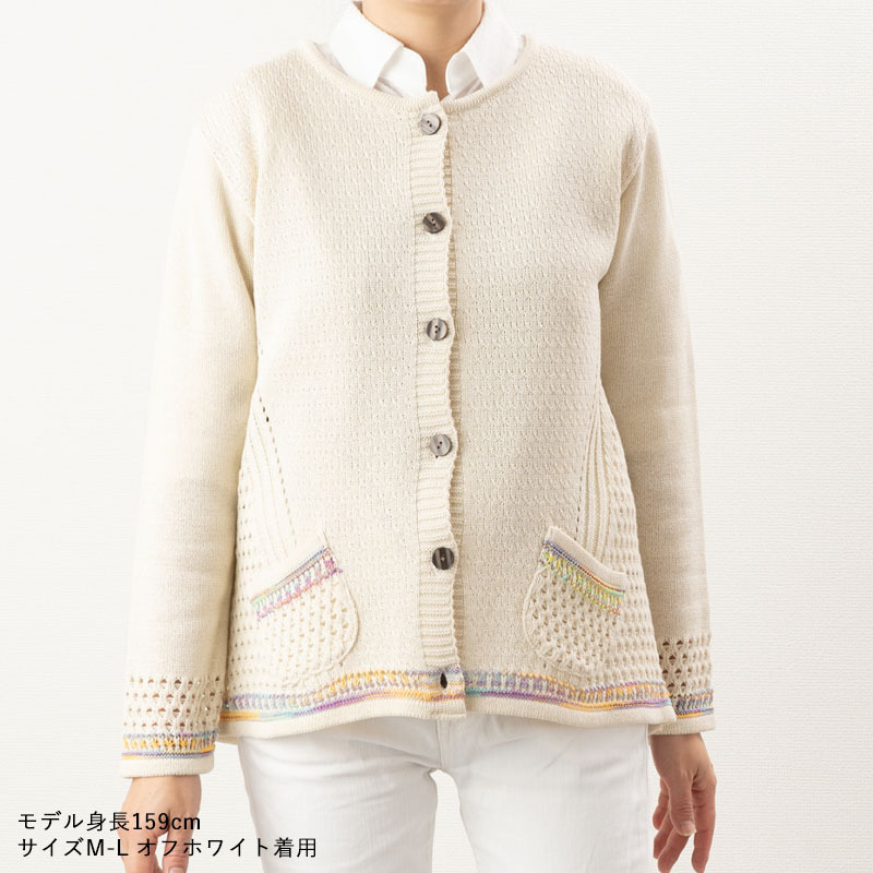 シニアファッション 80代 70代 60代 レディース 婦人服 高齢者