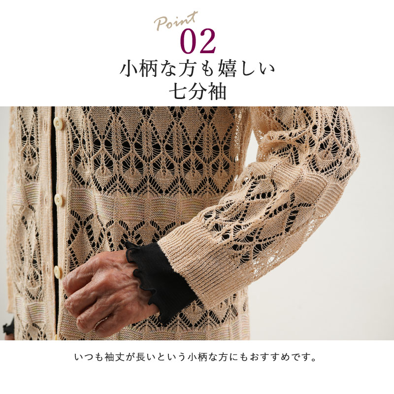 男の子向けプレゼント集結 cms-ft7-cw0002_2.jpg ジャケット・アウター