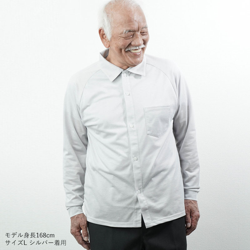 70’SLacoste レア品三共生興物長袖ポロシャツ ホワイト4号 シニアファッション 80代 70代 メンズ 日本製 紳士 ラグラン長袖