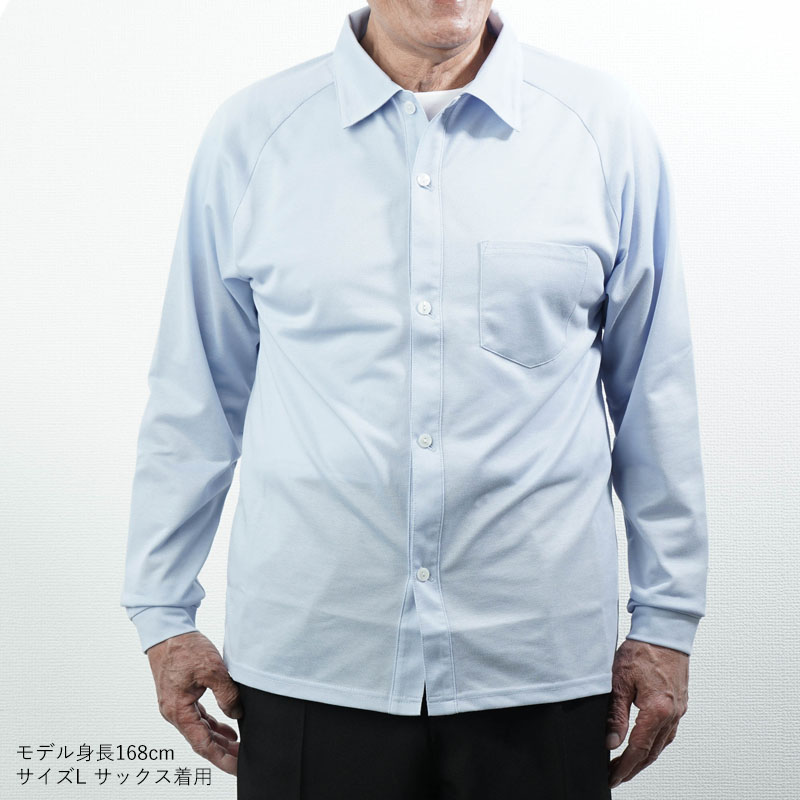 70’SLacoste レア品三共生興物長袖ポロシャツ ホワイト4号 70'SLacoste 三共生興物長袖ポロシャツ ホワイト4号