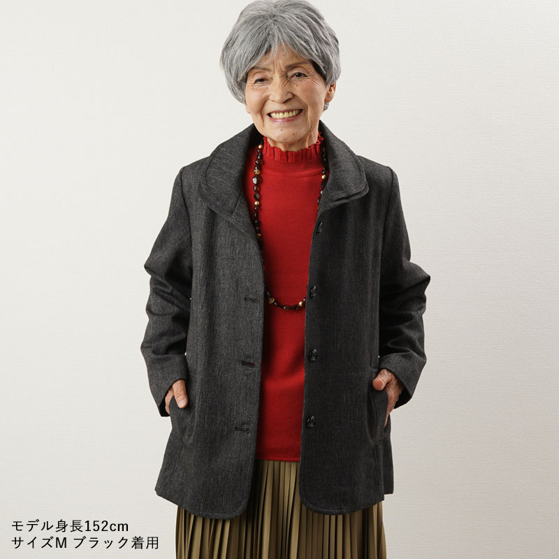 ジャケット 開襟 春着 秋服 お母さん シニア 高齢者 ジップアップ ブルゾン アウター コート チェック柄 パッチワーク 年寄り 優雅 ww-tops677-07.jpg