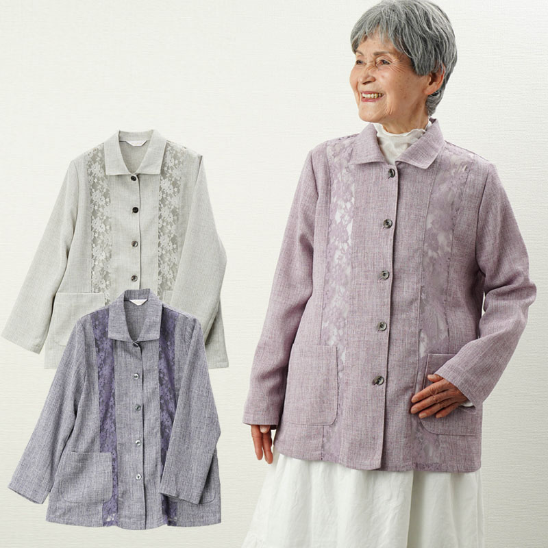 シニア服 80代 70代 60代 レディース 婦人服 高齢者