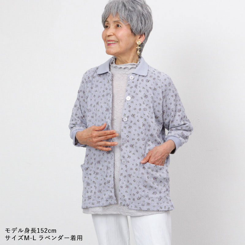 HUMAN WOMAN小花柄カットソー＋リネンカーディガン☆ おちび CHILD WOMAN（チャイルドウーマン）の「フライス小花プリント