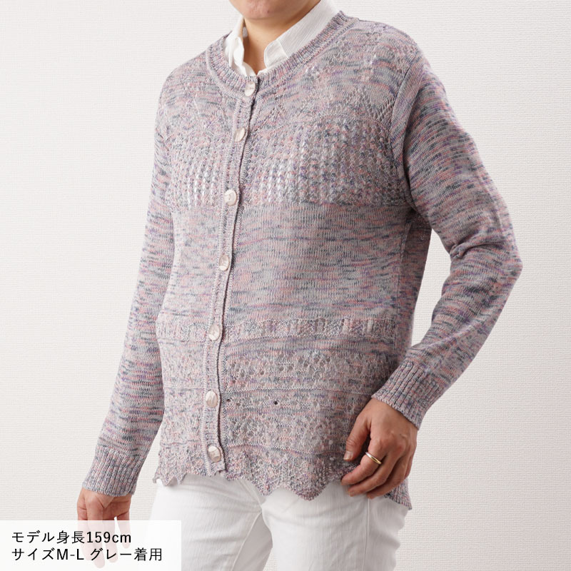 シニアファッション 80代 70代 60代 誕生日 シニア 服 夏